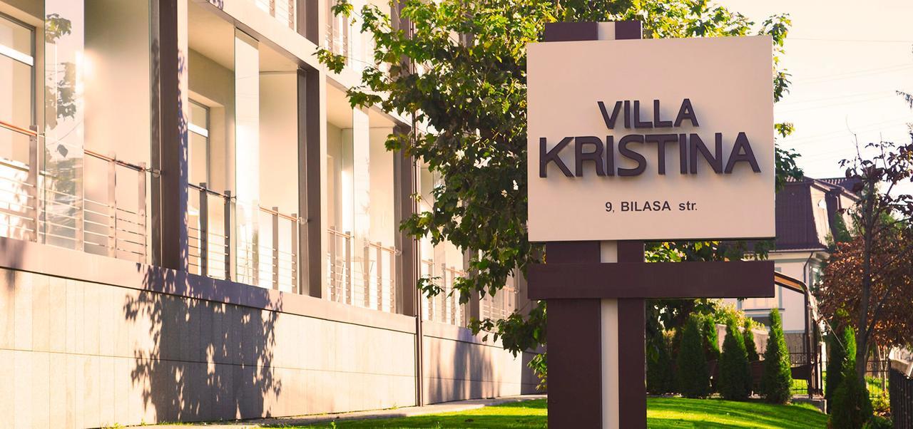 Villa Kristina Truskaveț Exterior foto
