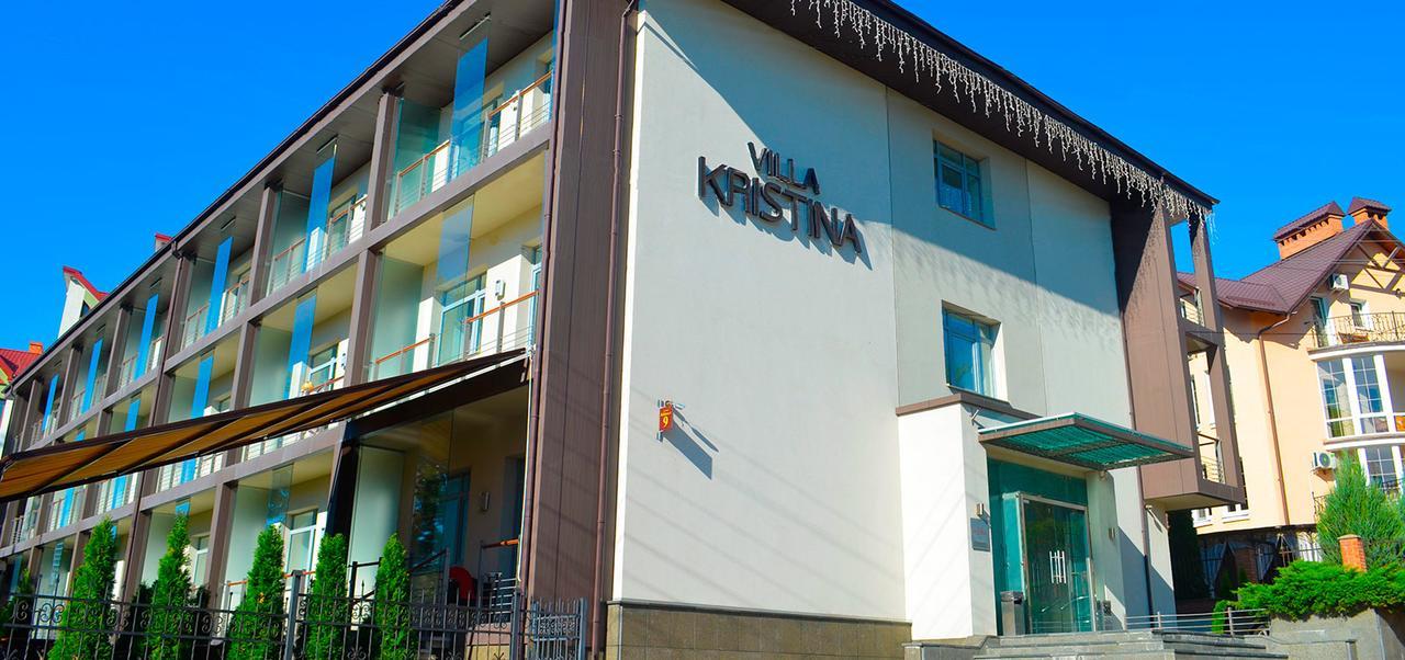 Villa Kristina Truskaveț Exterior foto